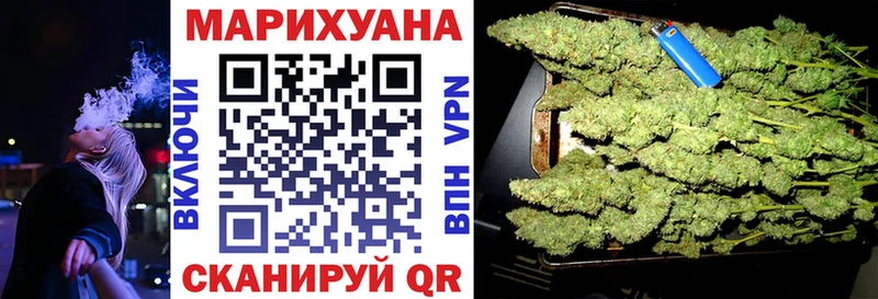Какие есть наркотики Кудрово Cocaine APVP Конопля Гашиш