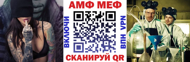 Amphetamine Premium  продажа наркотиков  Кудрово 