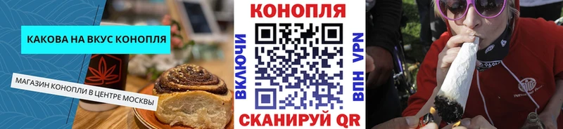 наркотики Кудрово Еда ТГК конопля