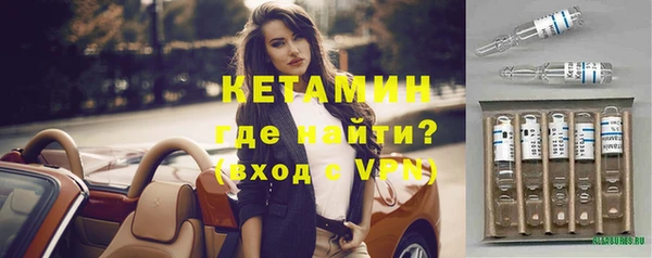 кокаин VHQ Остров
