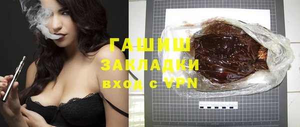 кокаин VHQ Остров