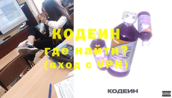 а пвп мука Пестово