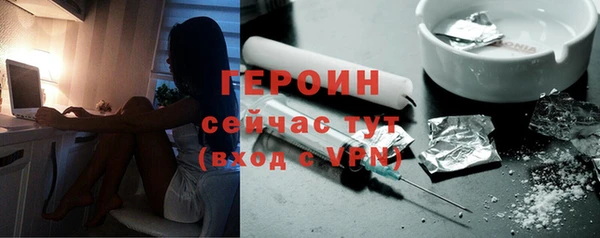 сатива Переславль-Залесский