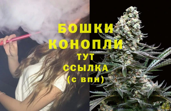 меф VHQ Осинники