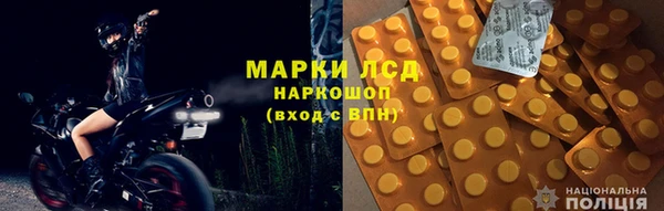 mdpv Осташков