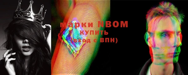 кокаин VHQ Остров