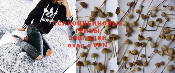 меф VHQ Осинники