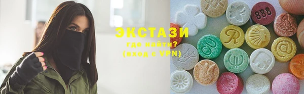 mdpv Осташков