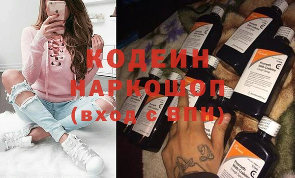 а пвп мука Пестово