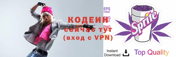 mdpv Осташков