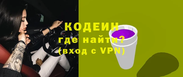 кокаин VHQ Остров