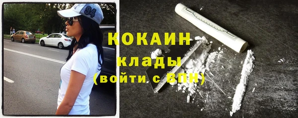 а пвп мука Пестово