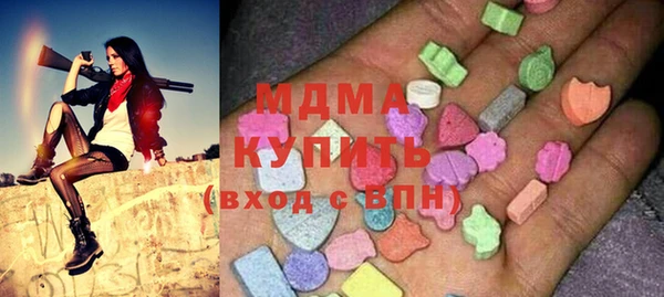 сатива Переславль-Залесский