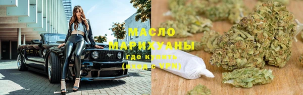 кокаин VHQ Остров