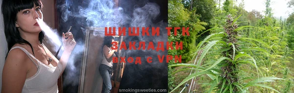 герыч Пересвет
