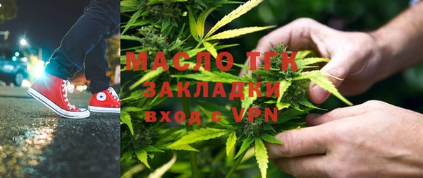 кокаин VHQ Остров