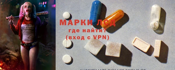 а пвп мука Пестово