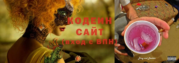 кокаин VHQ Остров