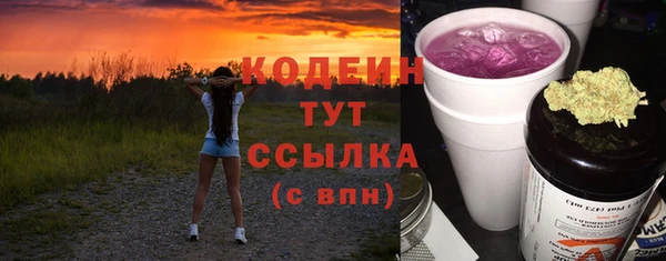 а пвп мука Пестово