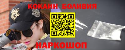 MESCALINE Бугуруслан