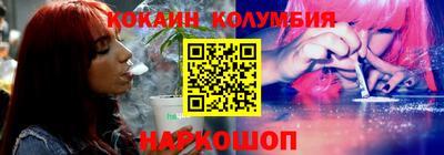 альфа пвп VHQ Бузулук