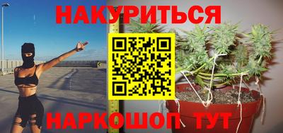 мдма Будённовск