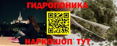 MESCALINE Бугуруслан