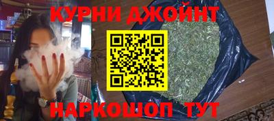 мдма Будённовск