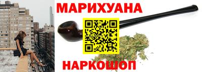 альфа пвп VHQ Бузулук