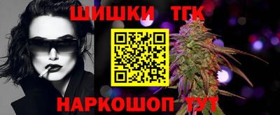 дживик Абинск