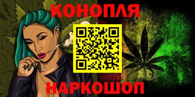альфа пвп VHQ Бузулук