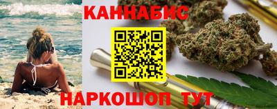 альфа пвп VHQ Бузулук