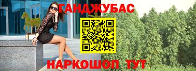 мдма Будённовск