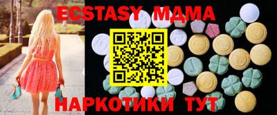 альфа пвп VHQ Бузулук