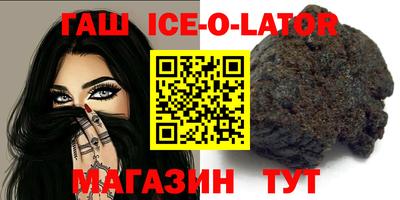 мдма Будённовск