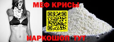 альфа пвп VHQ Бузулук