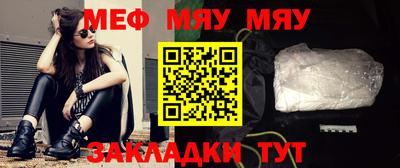 гашиш Азнакаево