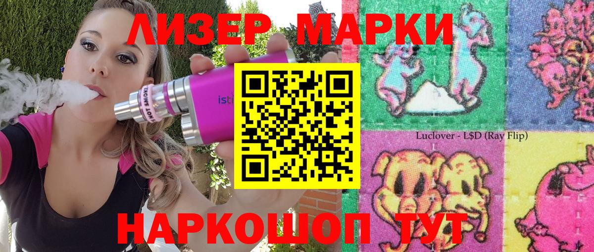 МЕФ   Кудрово  ГАШИШ  МДМА  МАРИХУАНА  Экстази  Меф МЯУ МЯУ  Вход с VPN  Гашиш 