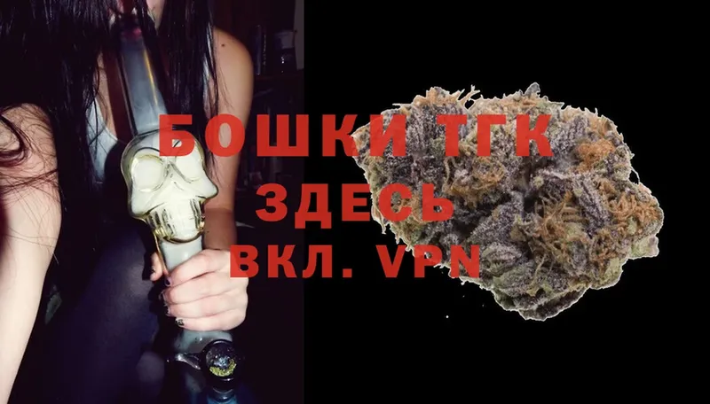 blacksprut ссылка  Кудрово  Конопля тримм 